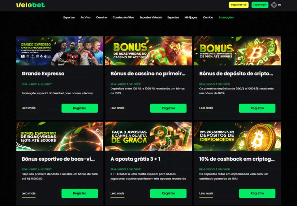 classificação série a 2021