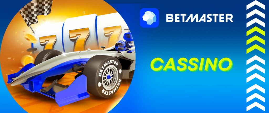 sky bet app