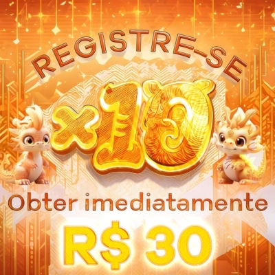 Gama fc série d