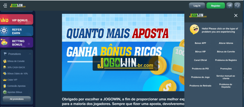 H2 bet