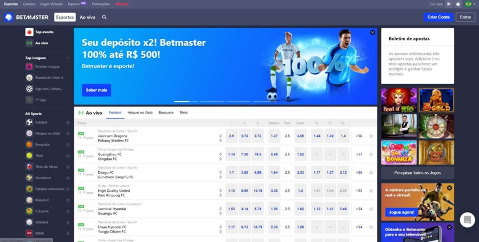 wildbet