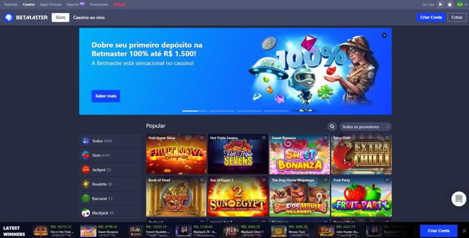 O vasco tem quantos pontos