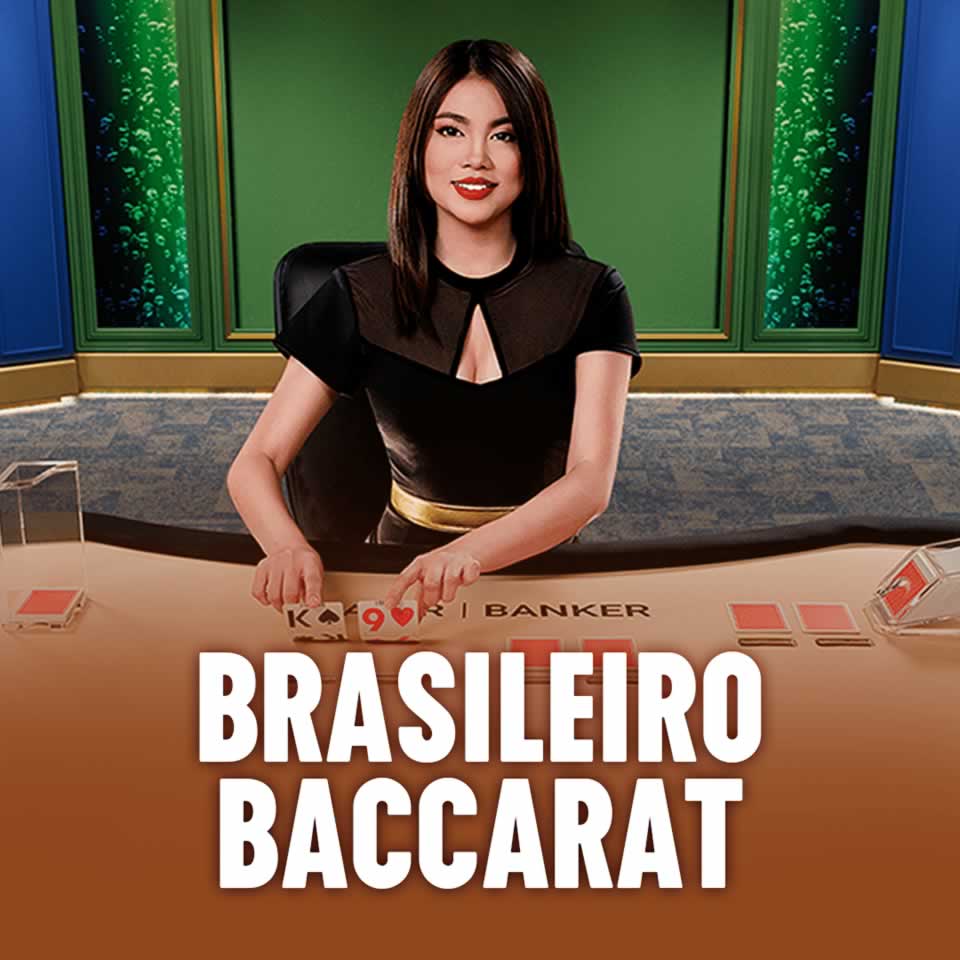 jogo do galo hoje qual canal
