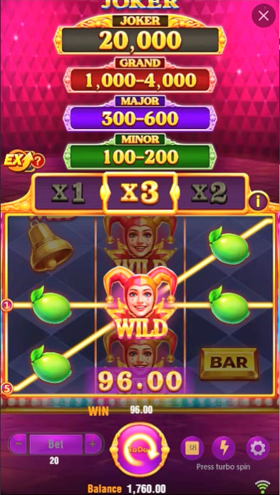 99brl